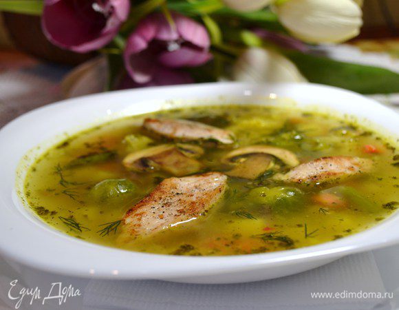 Приятного аппетита!