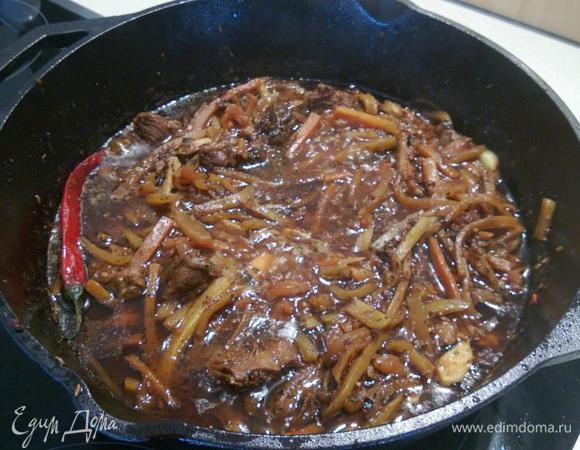 Когда зирвак готов...