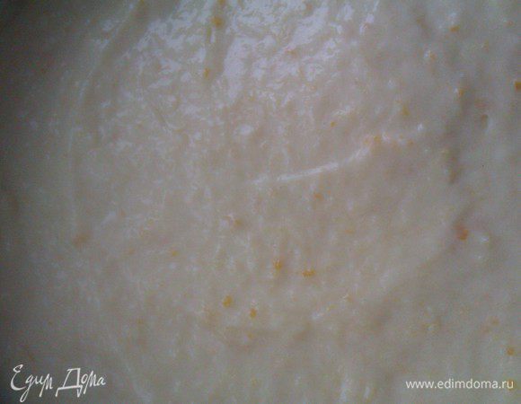 Крем готов. Убрать в холодильник.
ПЛОХАЯ ФОТКА. ОН ГОРАЗДО ЯРЧЕ...
