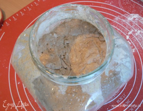 сначала нужно вырастить закваску, она была готова на 5-Й день