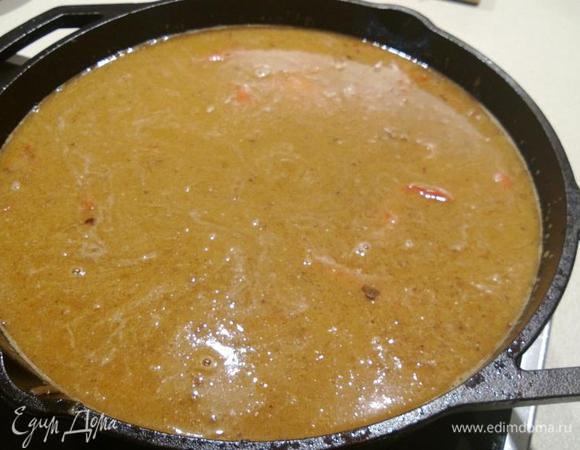 Заливаем водой.