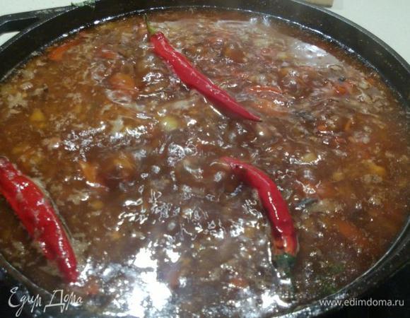 Чуть не забыл положить 3 стручка острого перца...
