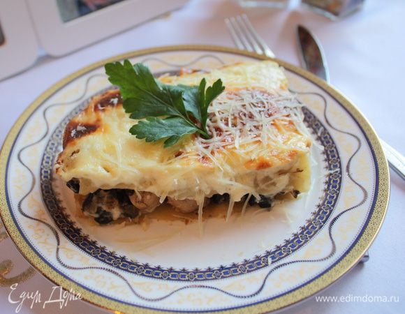 Приятного вам аппетита!!!!