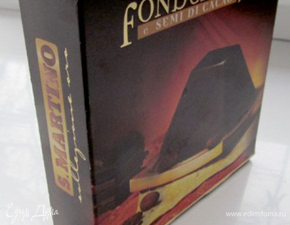 Так выглядит упаковка с пудингом или муссом, картинка для обеих случаев одна. В пакетике 2 упаковки, каждая на 500 мл молока.