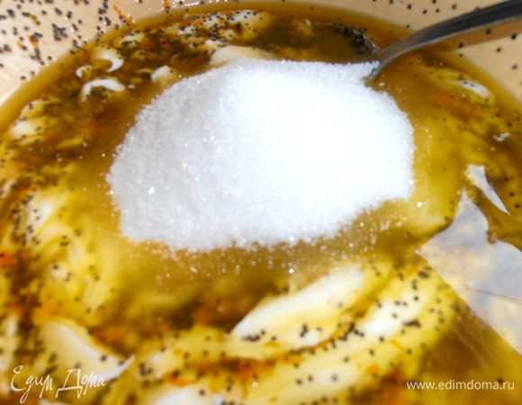 Сахар...Перемешать.