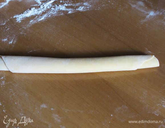 ....свернуть рулетом ...