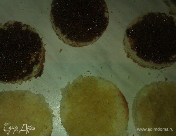 А 12 кружков промазать ганашем и убрать в холодильник.