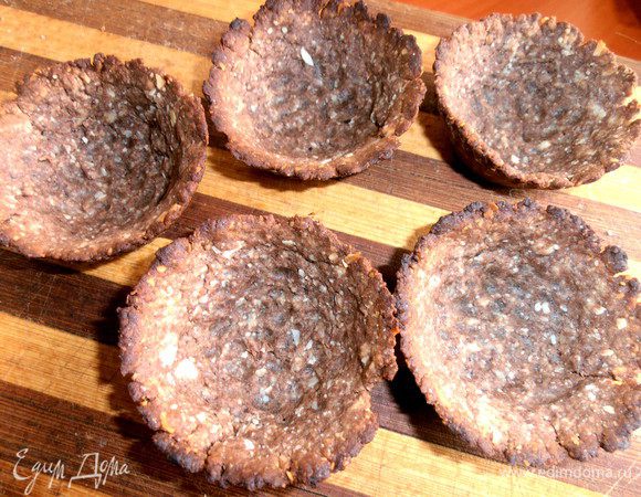 Вот готовые тёмные корзиночки.