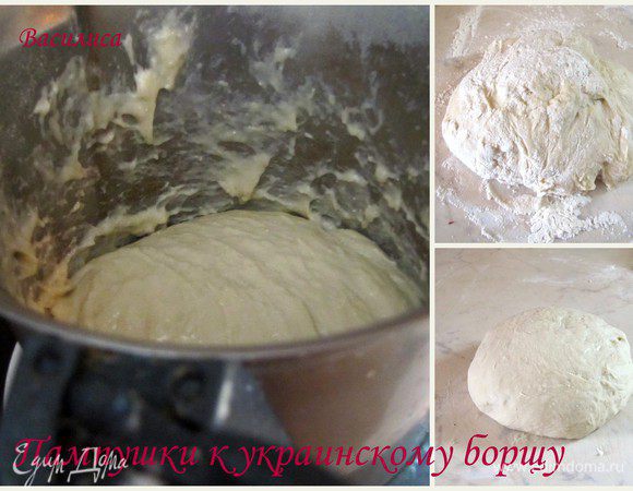 Я замешивала тесто в термомиксе. Ели у вас его нет. то В теплом молоке растворить дрожжи, сахар и соль. Добавить муку и растительное масло, яйца, сметану и замесить тесто, скатать в шар, накрыть полотенцем и оставить на 1 час для подъёма.
Затем тесто разделить на небольшие кусочки размером с маленькое куриное яйцо, уложить в смазанную растительным маслом форму и оставить на пол часика для расстойки. Выпекать при тем-ре 200гр. до готовности.
Чесночный соус.
В кастрюлюдавим деснок через пресс или трем на терке, как вам больше нравится. Добавляем растительное масло и соль
Вынуть пампушки из духовки и сразу же смазать соусом.Достаем пампушки. кладем их в кастрюлю с чесночным соусом. закрываем крышкой и энергично трясем. Оставляем мин на 10. Приятного вам аппетита!