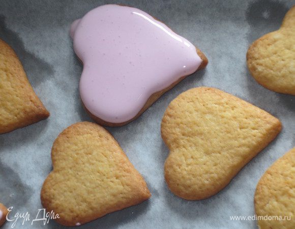 Покрыть печенюшки глазурью.ПРИЯТНОГО АППЕТИТА:)