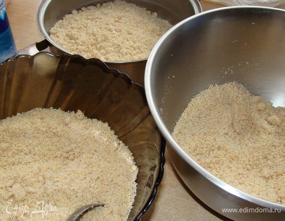 Разделить на 3 части, в каждую добавить 120 г сахара