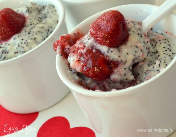 перед подачей украсить ягодой! Всех с наступающим праздником любви...)