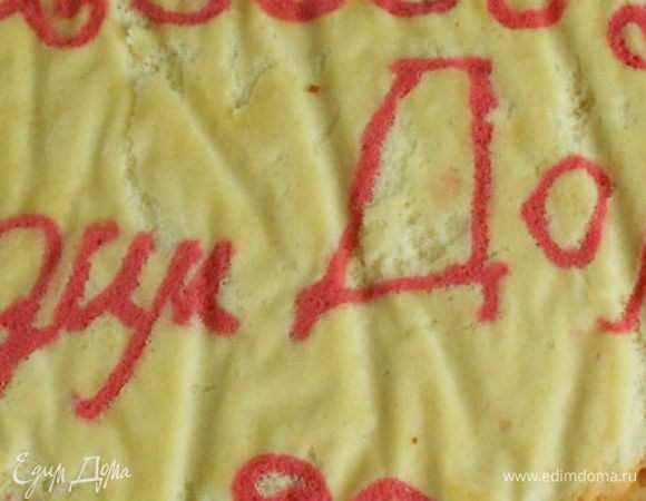  А написать и нарисовать можно что угодно!)))