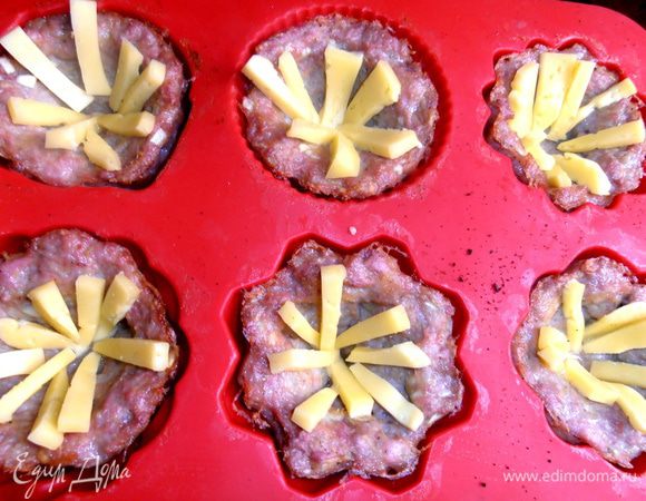 И заполняем сыром.Снова в духовку минут на 15.