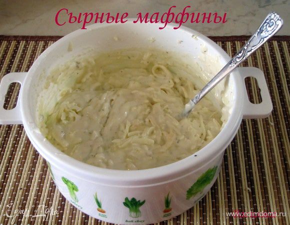 Перемешать.