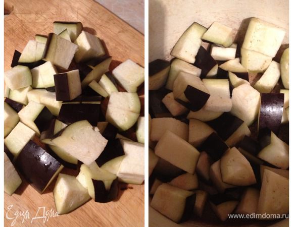 Плиту нагреваем до максимальной температуры,в казанок наливаем 4 столовые ложки оливкового масла. Баклажан нарезаем средними кусочками. Бросаем в казанок с маслом. Обжариваем минут 7-10. В процессе можно добавить ещё пару столовых ложек масла.