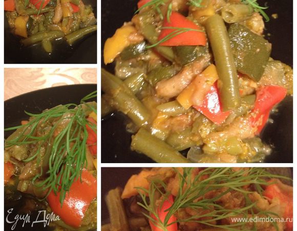 Приятного аппетита.