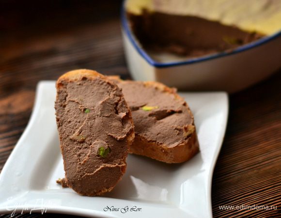 А это тот самый паштет с фисташками от Кэри http://www.edimdoma.ru/retsepty/51124-pechenochnyy-pashtet-s-fistashkami,очень вкусный получился,спасибо тебе!