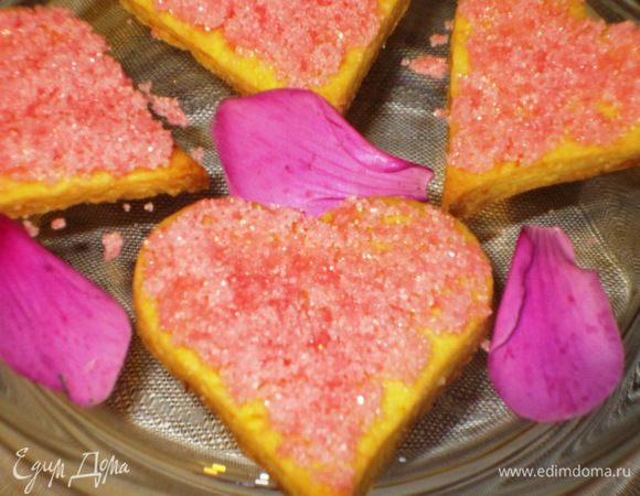 Выпекать в разогретой до 180 °С духовке 10-12 минут до золотистого цвета. Остудить на решётке. Приятного аппетита:)