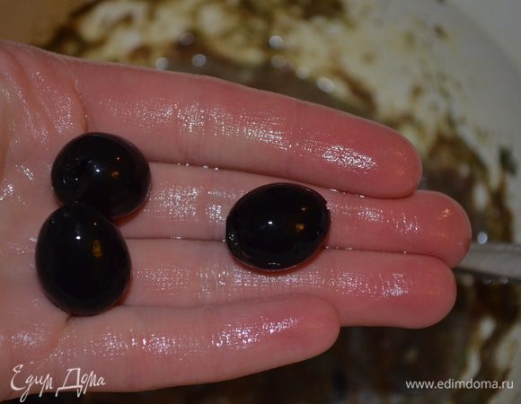 вводим маслины...