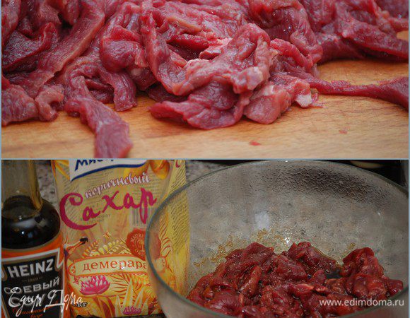 Мясо порезать максимально тонкими ломтиками длиной 5-6 см. Для соуса в глубокой миске смешать соевый соус и коричневый сахар.  Переложить мясо в миску и отправить  в холодильник на 1 час.  