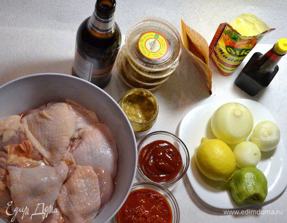 Наши ингредиенты.