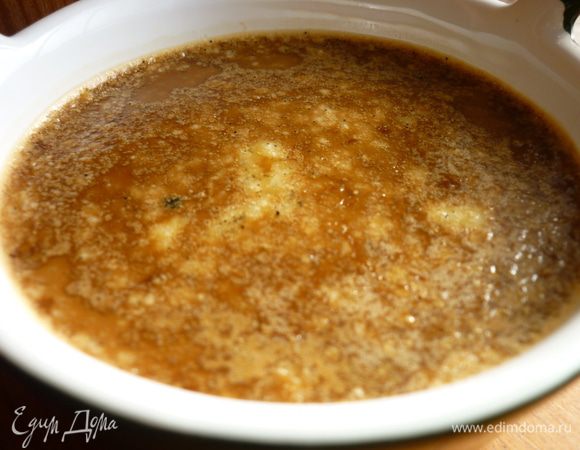 Достать и охладить. Лучше подержать ночь в холодильнике.