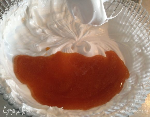 Добавить к белкам абрикосовый конфитюр...