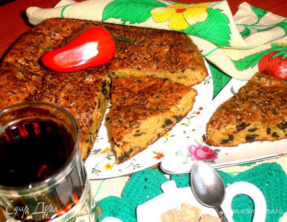 Очень вкусен такой пикантный пирог с крепким рассыпным сладким чаем! Хотя я посвящаю его мужчинам, но и сама с удовольствием его отведала!