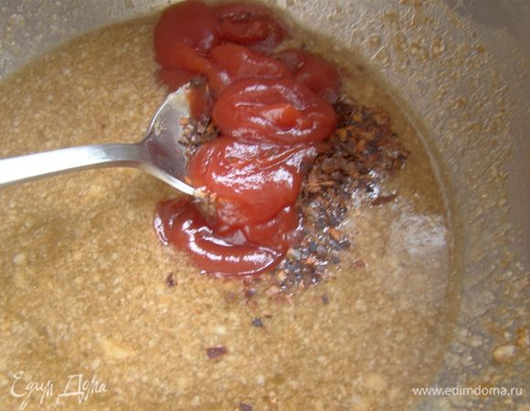 + чили, кетчуп и пири-пири