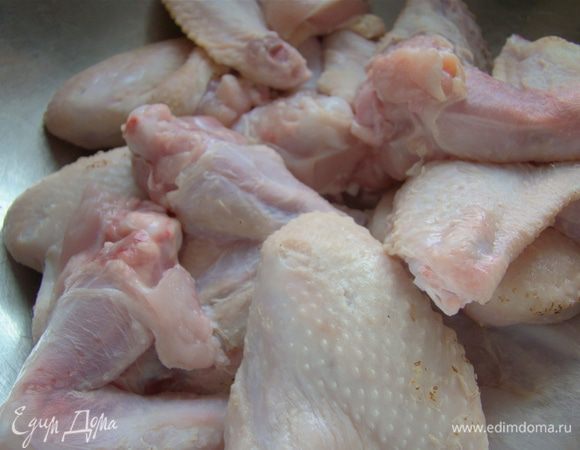 Крылья хорошо вымойте и обсушите