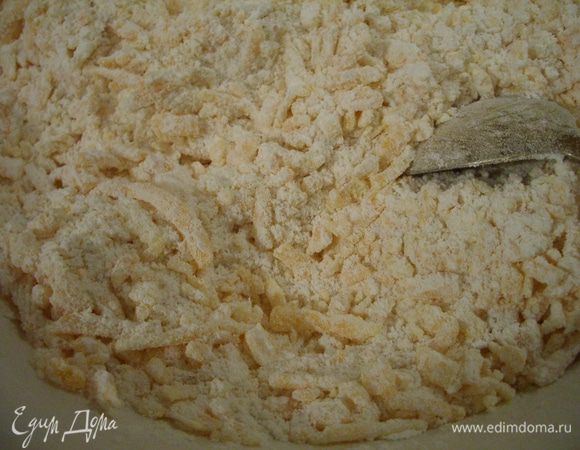 Хорошенько перемешать.