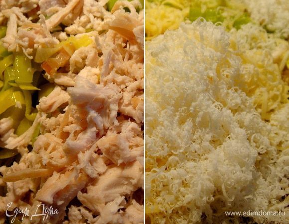 Готовое куриное филе нарезать на небольшие кусочки. Пармезан натереть на мелкой тёрке. В сковороду с беконом и луком пореем добавить курицу, сыр и сливки. Начинку посолить, поперчить и присыпать мускатным орехом .