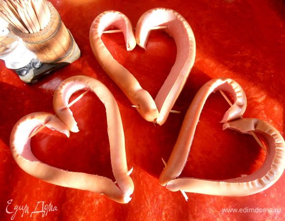 Три сердца готовы!