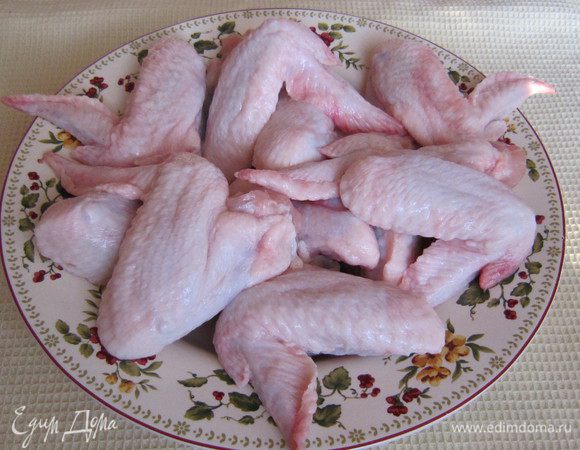 Подготовить крылышки.