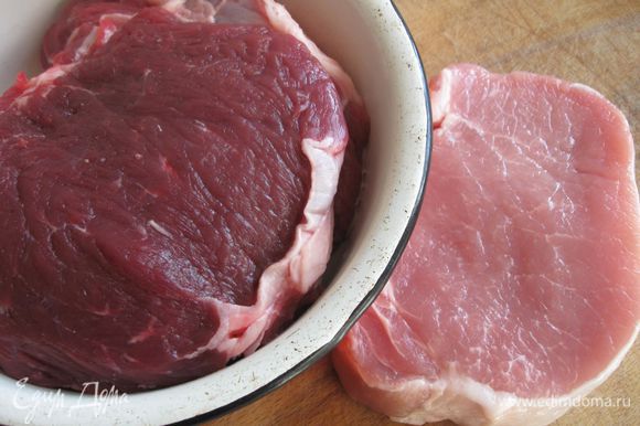 Подготовить мясо – говядину и свинину.