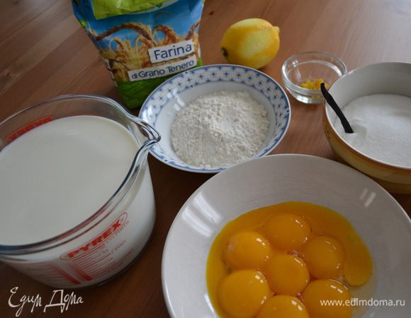 Готовим заварной крем. Вот необходимый нам набор продуктов.