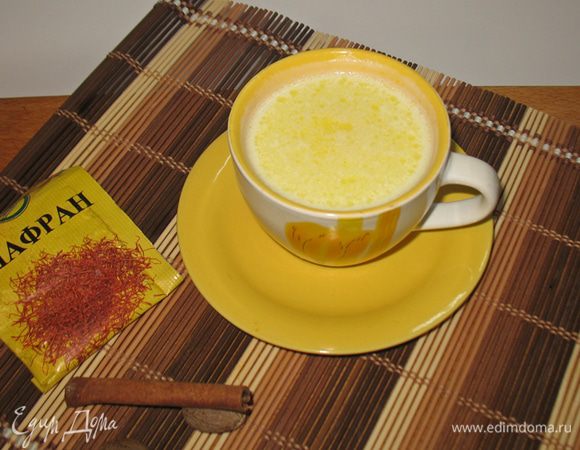 Такое молоко лучше пить на ночь. И будьте здоровы!!