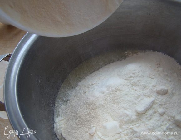 Ввести сухое молоко