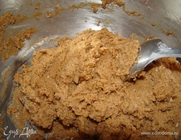 Растирайте, пока масса не станет однородной, без комочков