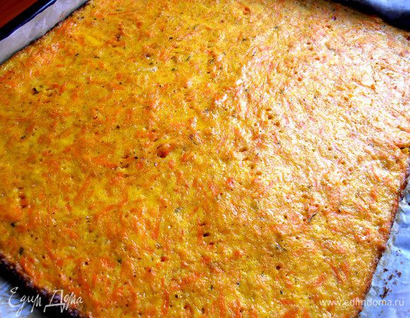 Овощи наши были готовы через 25 минут... но в середине выпечки в некоторых местах "тесто" поднялось, и я наколола быстренько вилкой.