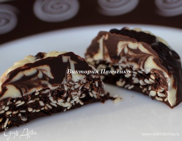 Так выглядит мраморная конфета в разрезе.