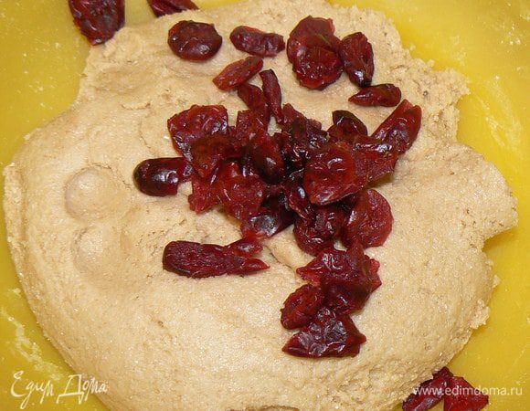 Добавьте клюкву.