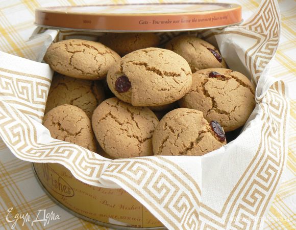 Выпекайте в разогретой духовке при температуре 150–180°C около 20 минут.