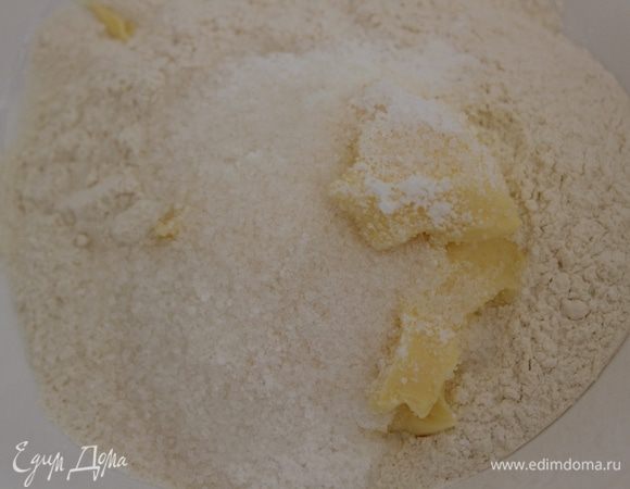 Для песочной основы смешать все ингредиенты.