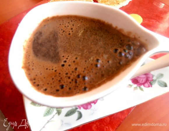 Заварить кипятком!