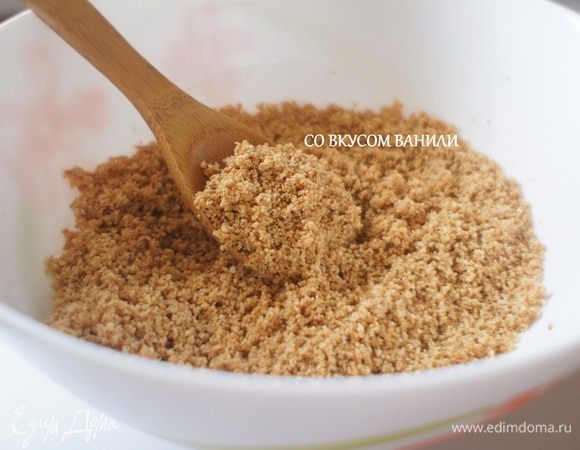 Получается вот такая вот кунжутная масса.