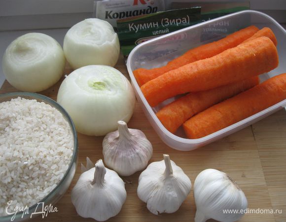 Морковь почистить. Лук почистить.