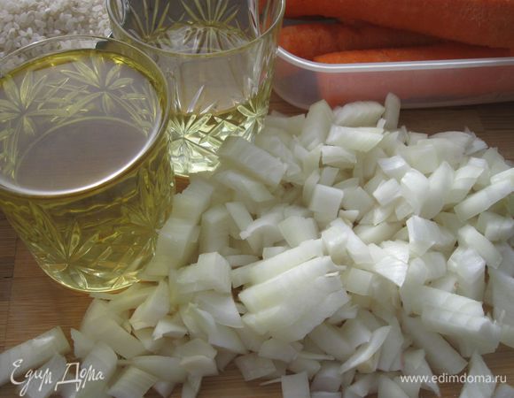 Лук порезать.