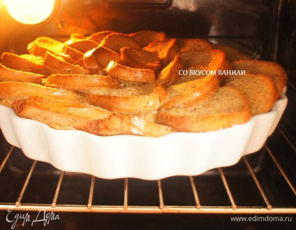 Поставить в духовку на 35-45 минут (проверить готовность деревянной шпажкой, если она будет чистая, пудинг готов!). Оставить пудинг в духовке до полного остывания.